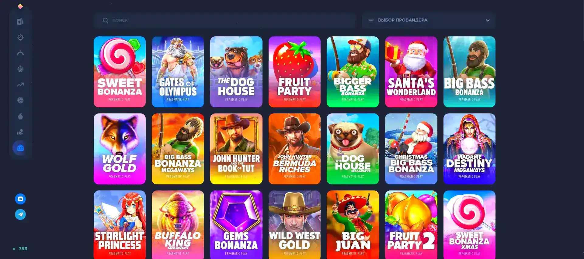 Победа прогрессивный jackpot казино счастливой гейминг заезда